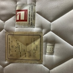 マットレス