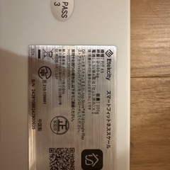 Vesync電池式体重計(体脂肪率、BMI測定可) 白の画像