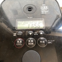 象印 炊飯器 NW-SA10の画像