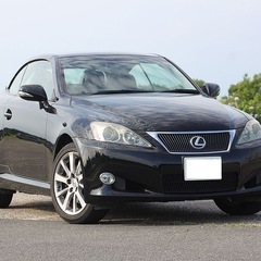 H22 IS250C オープン　ナビ　TV バックカメラ　車検長い