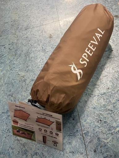 speeval グランドシート