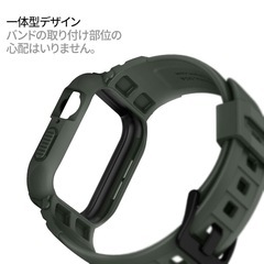 【新品】Apple Watch バンド 41mm | 40mm 一体型 耐衝撃ケース カバー【 Series 9 / 8 / SE 2 /Series 7 / SE/Series 6 / Series 5 / Series 4 対応 】の画像