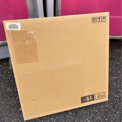 （運送費込）照明