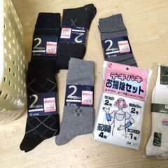 新品未使用　雑貨　どれでも50円　靴下　ロープ　ルーペ　ハサミ　網紐　の画像