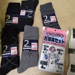 新品未使用　雑貨　どれでも50円　靴下　ロープ　ルーペ　ハサミ　網紐　の画像