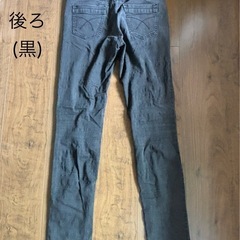 【お早めに】マタニティ ズボン 2本の画像