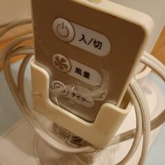 値下　扇風機　リモコン付きの画像
