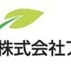 【未経験者歓迎】【日勤フルタイム】調剤薬局の事務スタッフ 青森県青森市(筒井)一般事務・営業事務・アシスタントの画像