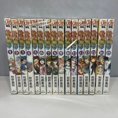 中古単行本　マンガ　貧乏神が！