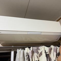 エアコン　富士通ゼネラル　
