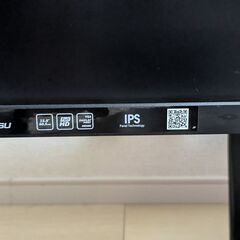 iiyamaモニター　23.8インチ　フルHDの画像