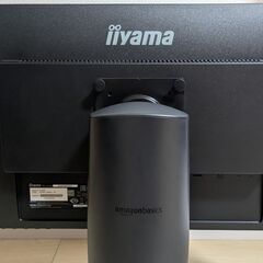 iiyamaモニター　23.8インチ　フルHDの画像