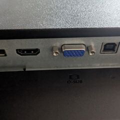 iiyamaモニター　23.8インチ　フルHDの画像