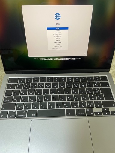 Apple MacBook 2025　本体 M3 スペースグレー　2025