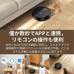 【新品未使用】ロボット掃除機 水拭き 両用 VersLife L6 掃除機 ロボット 予約清掃の画像