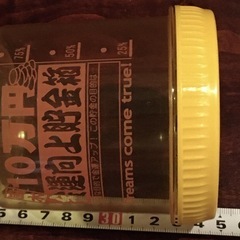 10万円貯まる貯金箱の画像