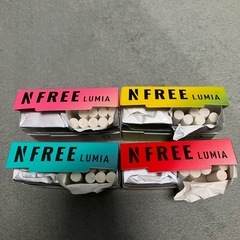 N FREE