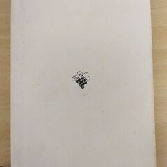 『門』夏目漱石　新潮文庫の画像