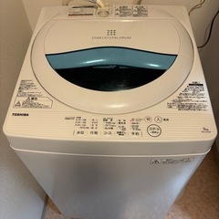 洗濯機