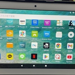 Fire HD 8 (第10世代) 32GB ホワイトの画像
