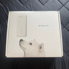 SoftBank Air
