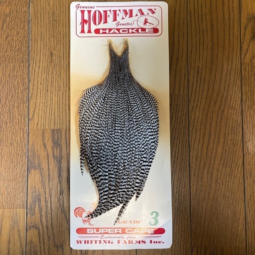 フライ　マテリアル