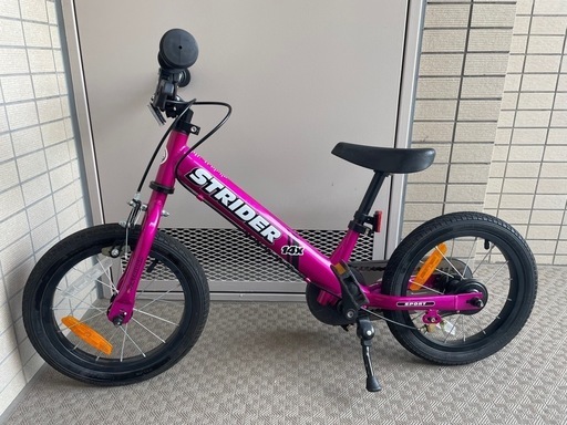 ストライダー 14x (STRIDER 14x)