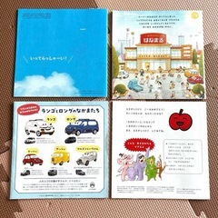 【7/23まで】コドモエ　絵本　4冊の画像
