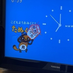大林小学校、大林こども園