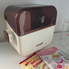 Combi Pigeon 哺乳瓶3本セット　除菌じょ〜ずの画像