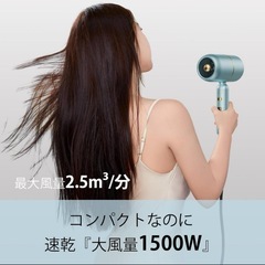 ドライヤー【最新型 折り畳み式 速乾ノズル付き】 大風量 速乾ヘアドライヤーの画像