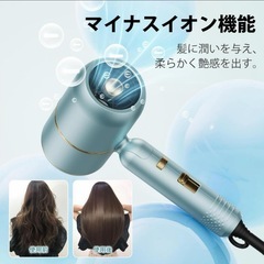 ドライヤー【最新型 折り畳み式 速乾ノズル付き】 大風量 速乾ヘアドライヤーの画像