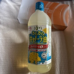キャノーラ油