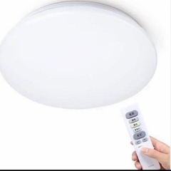 シーリングライト LED 6畳 リモコン操作 タイマー機能