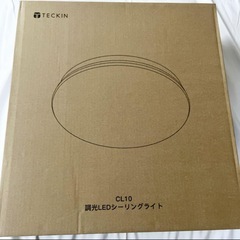シーリングライト LED 6畳 リモコン操作 タイマー機能の画像