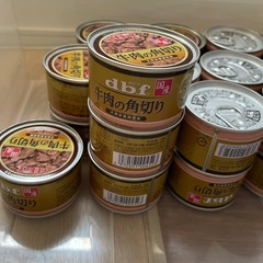 犬フード牛角切り