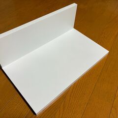 [未使用]ウォールシェルフ