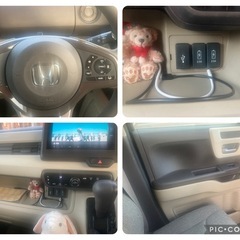NBOX JF3ホンダセンシングG-Lパッケージの画像