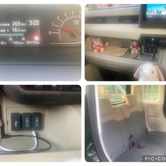 NBOX JF3ホンダセンシングG-Lパッケージの画像