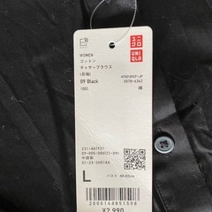 UNIQLO コットンギャザーブラウス　（長袖）　Lの画像