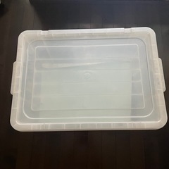 収納ケース
