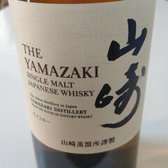 山崎　700mlの画像
