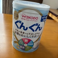 和光堂  ぐんぐん フォローアップミルク 830ｇ