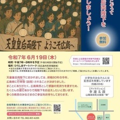 ほんじつです。来場者3,000人