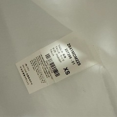 MSGM ホワイト Tシャツ XSの画像