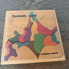 Fantastic Land パズル 北海道〜
