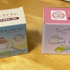 (お値下げ)すみっこぐらし　目覚まし時計　2個セットの画像