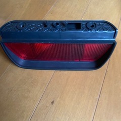 ストップランプ