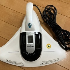 レイコップ布団クリーナー