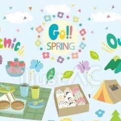 🧡初めてさん大歓迎♪笑って仲良くなるピクスポ会